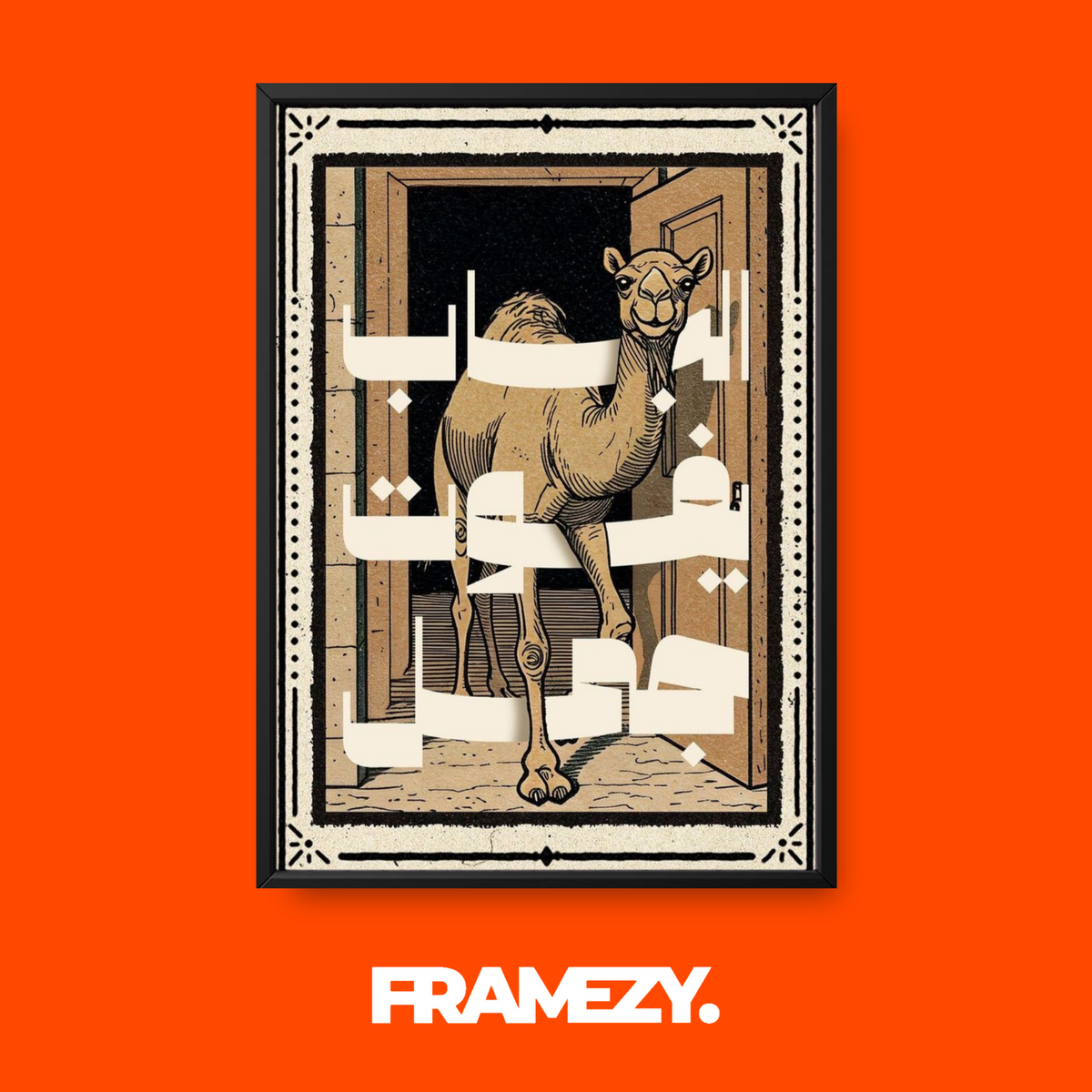 Camel At The Door