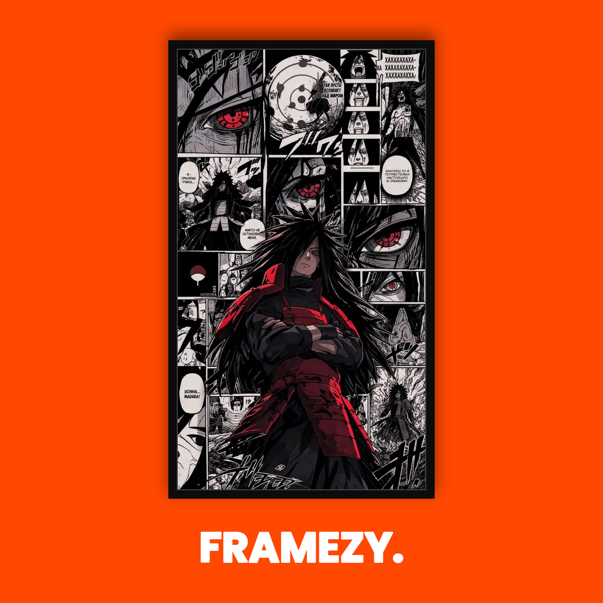 Madara Uchiha